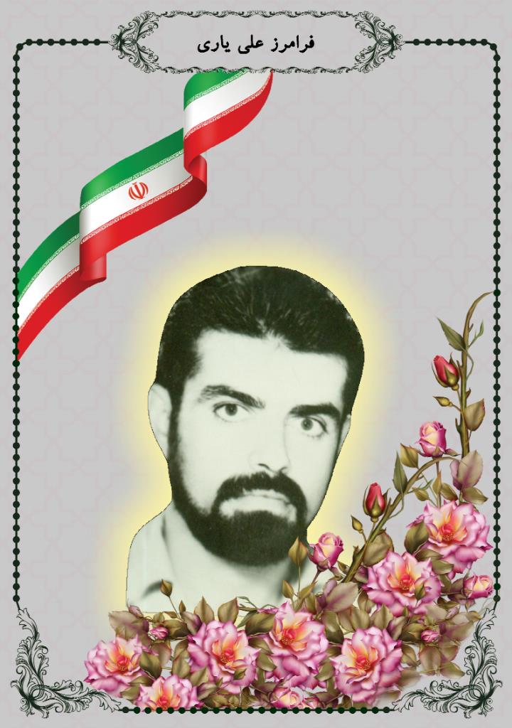 فاقد تصویر